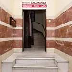 Pension Salamanca 2*