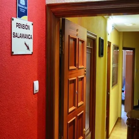 萨拉曼卡住宿加早餐旅馆